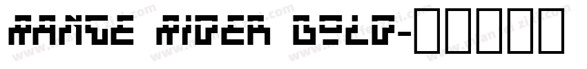 Range Rider Bold字体转换